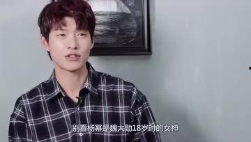 娱乐圈直播吃瓜的博主